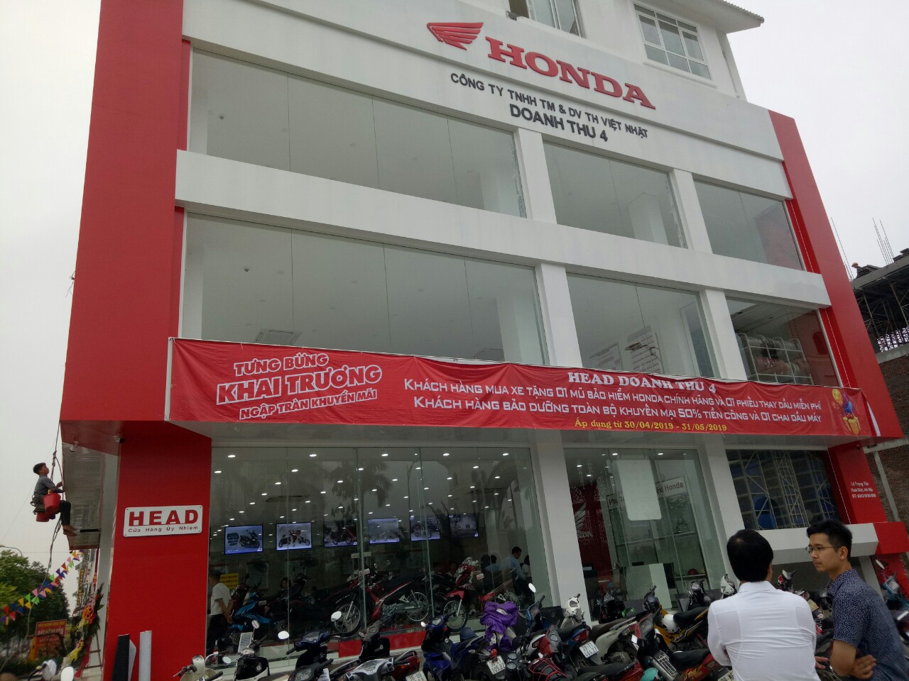 http://panasonicmienbac.com/uploads/baiviet/showroom-honda-doanh-thu-head-4-cong-chao-khu-do-thi-an-khanh.jpg